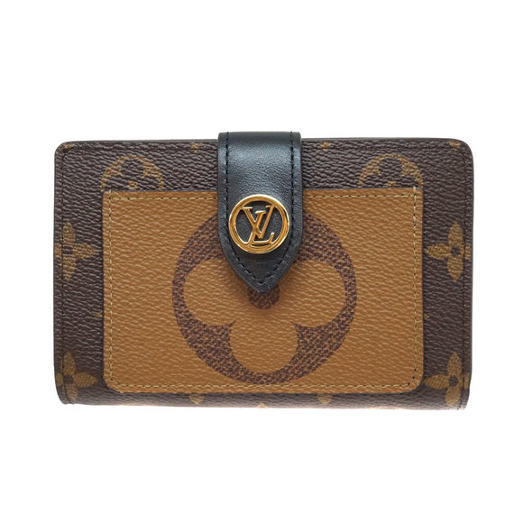 Saint Laurent Bag Vanity - Picture 1 of 9